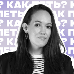 Статистика Дзен Педагог по вокалу. Катарина Орлова