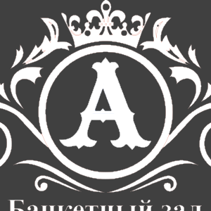 Статистика Дзен Банкетный зал Афродита