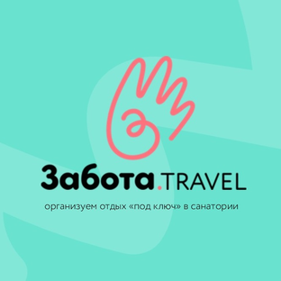Статистика Дзен Санаторий туроператор Лечение Отдых Кавказские Минеральные Воды