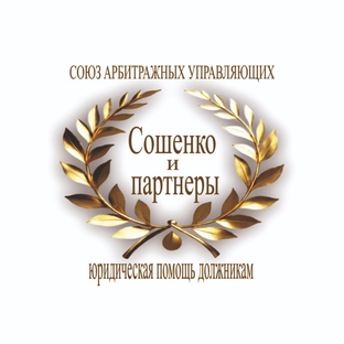 Статистика Дзен Союз арбитражных управляющих г. Шахты