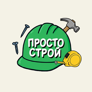 Статистика Дзен Просто Строй