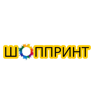 Статистика Дзен Шоппринт.рф