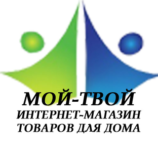 Статистика Дзен МОЙ-ТВОЙ интернет-магазин | Товары для уюта