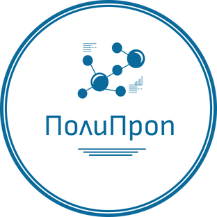 Статистика Дзен ПолиПроп