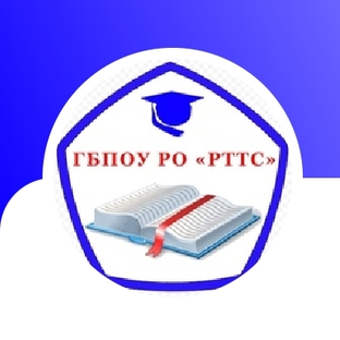 Статистика Дзен РТТС - Ростовский технологический техникум сервиса