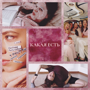Статистика Дзен Какая есть!