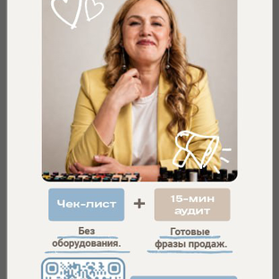 Статистика Дзен Татьяна Обожжонова
