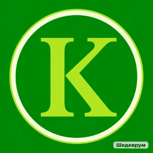Статистика Дзен Незлобный критик