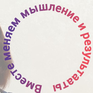 Статистика Дзен Обо всём понемногу: мечты, финансы, про жизнь