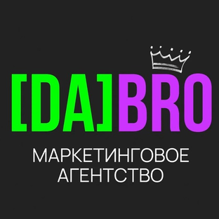 Статистика Дзен Маркетинговое агентство [Da]Вro