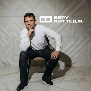 Статистика Дзен Беру Коттедж | Строительство домов и фундаментов | Москва и Московская область