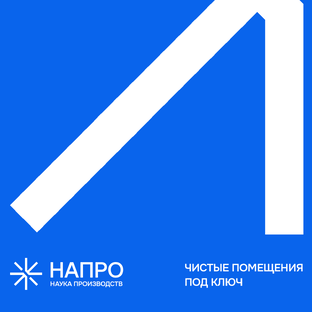 Статистика Дзен ООО "НАПРО"