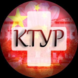 Статистика Дзен К-Тур