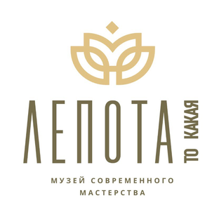 Статистика Дзен Музей Лепота-то какая