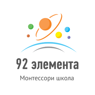 Статистика Дзен 92 элемента | Монтессори школа