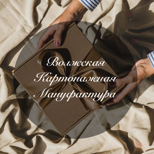 Статистика Дзен Волжская Картонажная Мануфактура