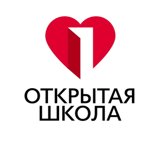 Статистика Дзен Открытая школа