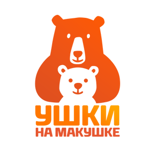 Статистика Дзен Ушки на макушке: детская безопасность