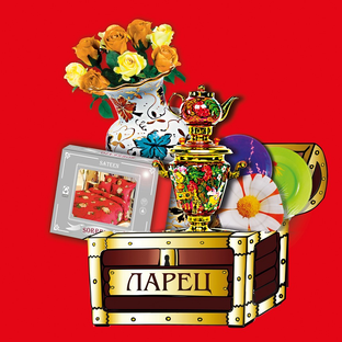 Статистика Дзен Ларец Торговый дом