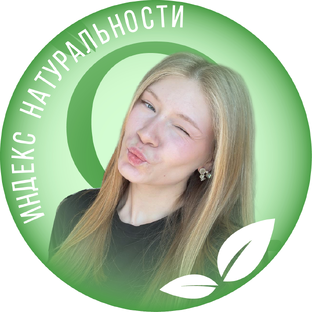 Статистика Дзен Елена, тут всё о красоте