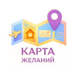 Статистика Дзен "Карта Желаний". Душа Калининградской области.