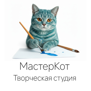 Статистика Дзен МастерКот
