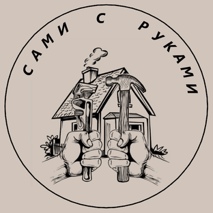 Статистика Дзен Сами с руками