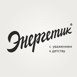 Статистика Дзен Лагерь Энергетик