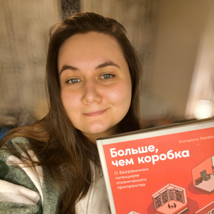 Статистика Дзен Мой дом - мой ресурс 🏡 | Рыбакова Евгения