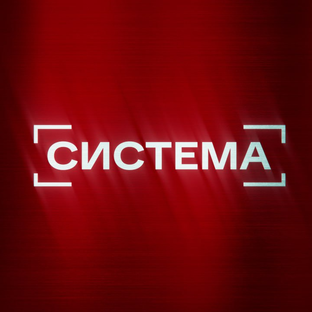 Статистика Дзен СИСТЕМА
