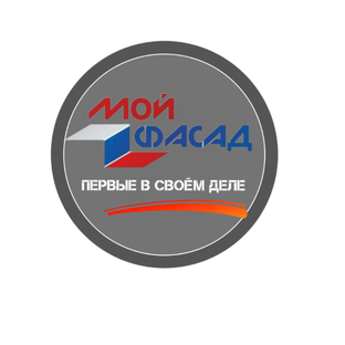 Статистика Дзен Мой фасад: шаг за шагом к дому.
