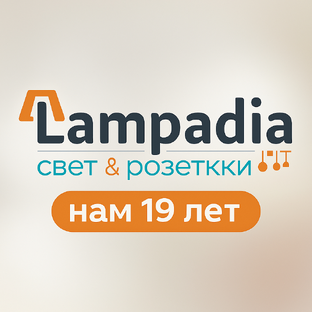 Статистика Дзен Lampadia — страна света✨
