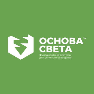 Статистика Дзен Основа Света [Fonar.pro] — Ландшафтные электротехнические опоры
