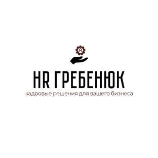 Статистика Дзен Марина Гребенюк
