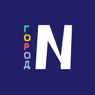 Статистика Дзен О жизни в детском лагере Город N