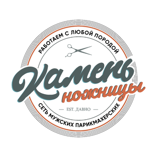 Статистика Дзен Камень Ножницы | Барбершоп | Ростов