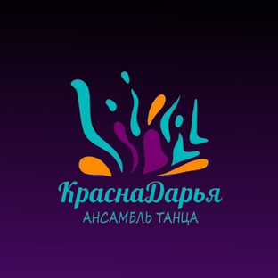 Статистика Дзен Ансамбль танца "КраснаДарья"