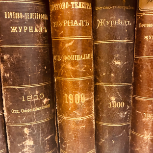 Статистика Дзен Библиотека МУЗЕЯ СВЯЗИ