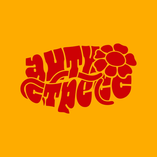 Статистика Дзен Антистресс