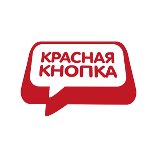 Статистика Дзен Красная Кнопка: для сервиса и продаж