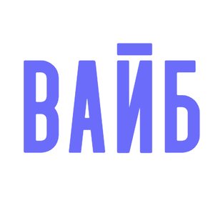 Статистика Дзен ВАЙБ - центр психологии