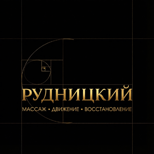 Статистика Дзен Рудницкий