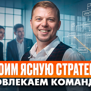 Статистика Дзен Петр Рожков Live