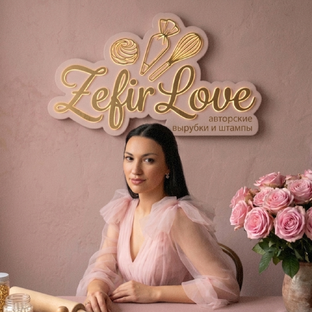 Статистика Дзен Клуб ZefirLove 🌿