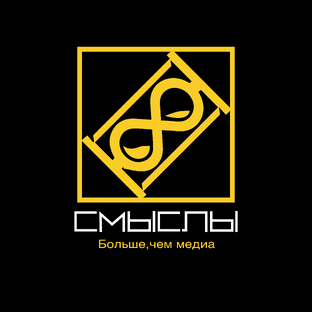 Статистика Дзен Смыслы