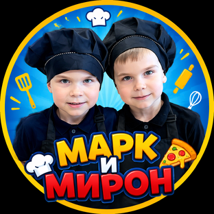 Статистика Дзен Близнецы Марк и Мирон — кулинарное шоу