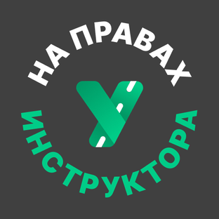 Статистика Дзен На правах инструктора