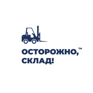 Статистика Дзен Осторожно, склад!