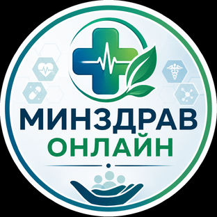 Статистика Дзен МИНЗДРАВ ОНЛАЙН
