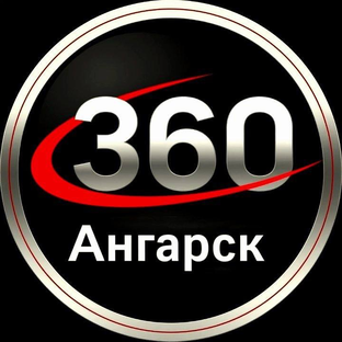 Статистика Дзен Новости 360 Ангарск